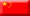 Chinese webpage