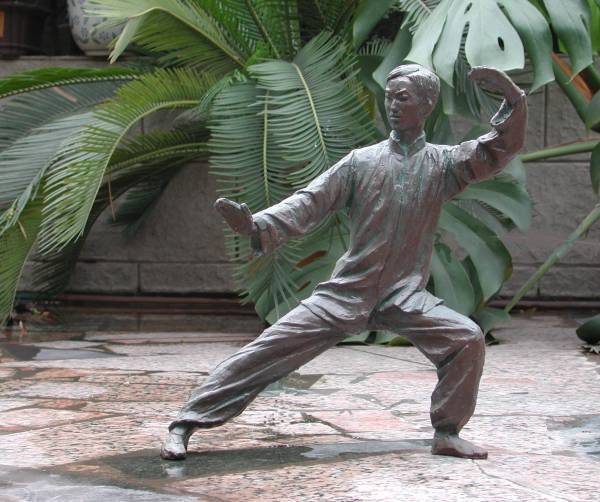 Tai Chi sculpture - front view