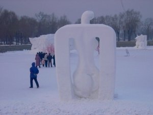 The back of our snow sculpture