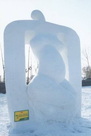 Snow sculpture Harbin China